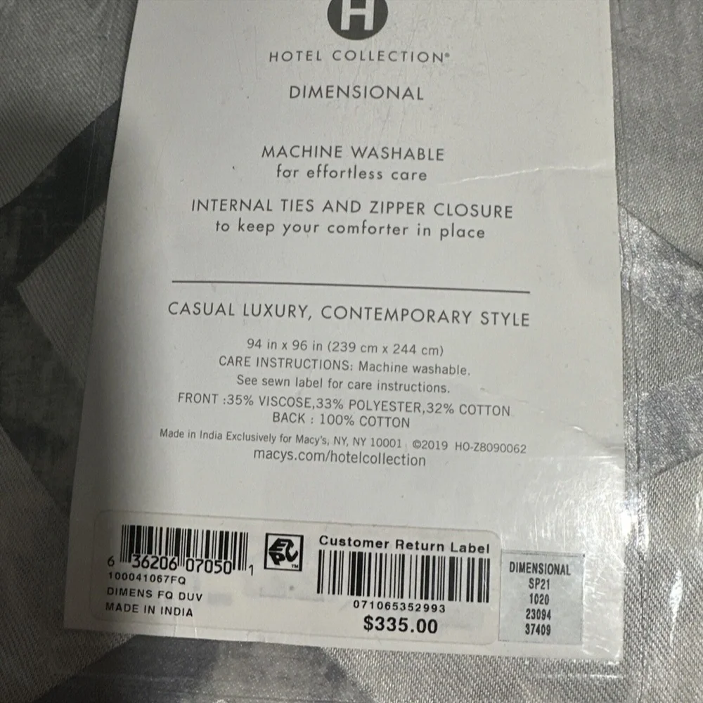 NIB $335 [ Full /‎ Queen ] Duvet Cover for Hotel Collection Dimensional
